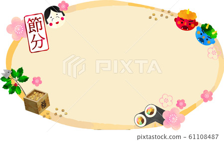 Frame_Frame_Setsubun_Demon_Ehomaki_Fukuzume_Evil_Cook_Sardine Hiiragi_Mask_Set_Sho_Roasted Bean_Illustration 61108487