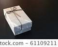 marble gift box on black background 61109211