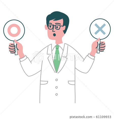 White robe male doctor doctor 61109933