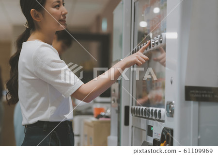 Office vending machine Office vending machine 61109969
