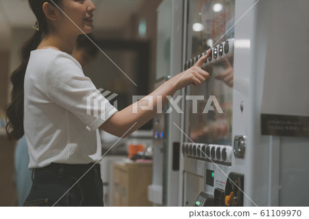 Office vending machine Office vending machine 61109970