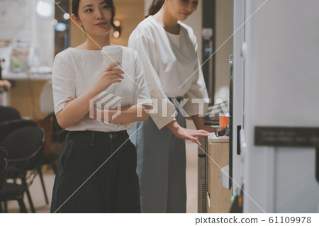Office vending machine 61109978