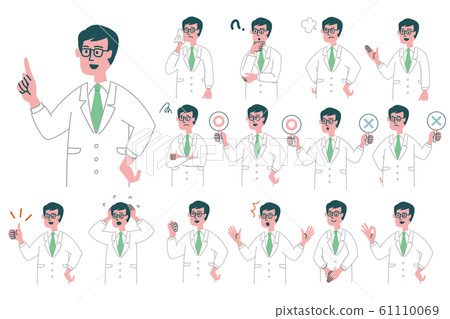 doctor set with coat