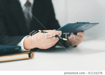 問卷 評價表 調查 61110276