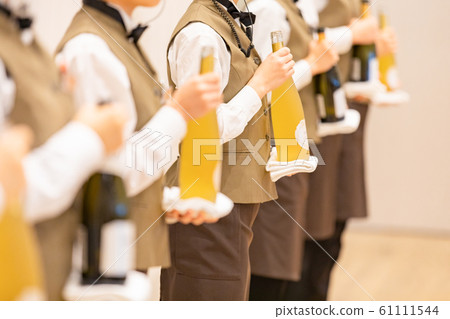 Wedding ceremony toast Wedding ceremony toast 61111544
