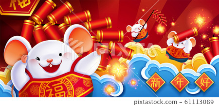 Mice lighting up firecrackers 61113089