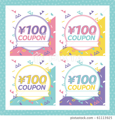 可愛的100日元OFF優惠券橫幅(方形) 可愛的100日元OFF優惠券橫幅(方形) 61113925