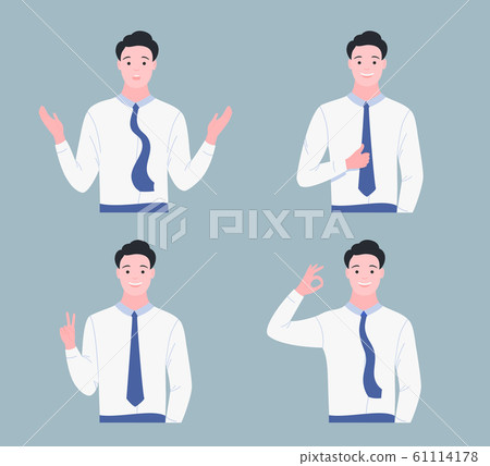Happy young man shows gestures set. 61114178