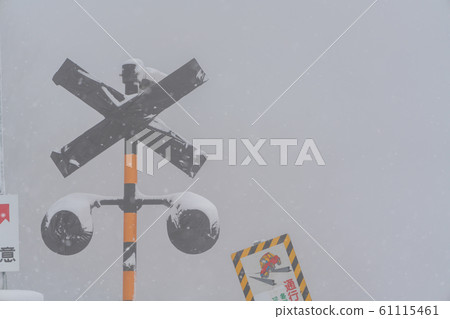 Railroad crossing alarm while in use 61115461