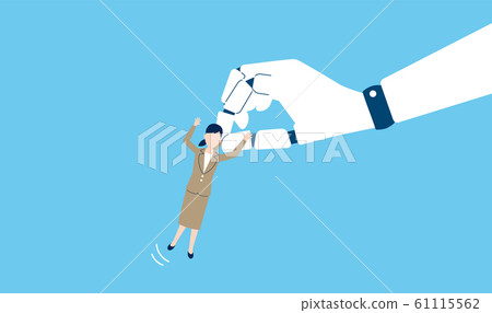 RPA and dismissal image 61115562