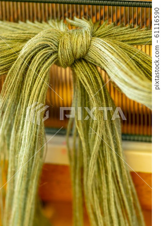 yarn yarn 61116590