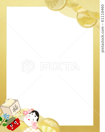 Background-Setsubun-Mame-Maki-Ehomaki 61118460