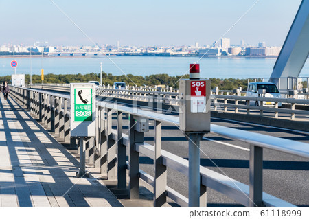 緊急電話 緊急電話 61118999