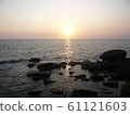 Setting sun 61121603
