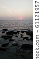 Setting sun 61121957