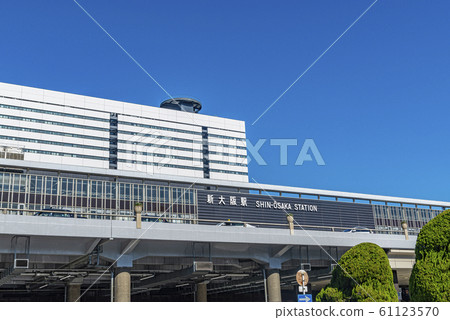 新大阪站 61123570