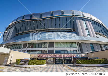 Kyocera Dome Osaka Kyocera Dome Osaka 61124067