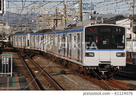 [SO] New Sotetsu Line Series 7000 (Kashiwadai Vehicle Center Deku) 61124076