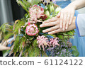 婚禮花束戒指 61124122