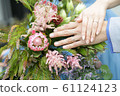 婚禮花束戒指 61124123