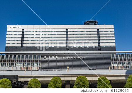 大阪府大阪市晴天的JR新大阪站 大阪府大阪市晴天的JR新大阪站 61129025