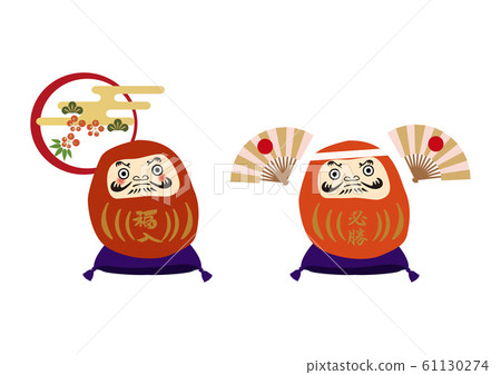 Daruma illustration set. Lucky charm. Japanese traditional figurine. Illustration material collection of Daruma. 61130274