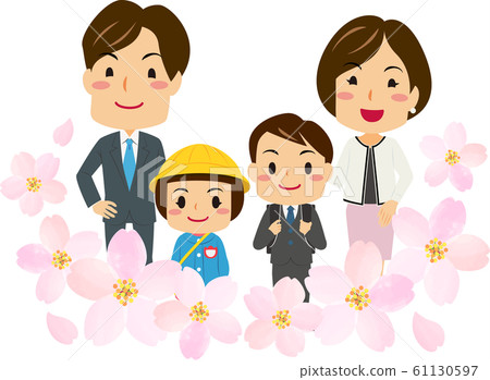 Admission Elementary school admission Parents and children 01 4 Sakura 61130597