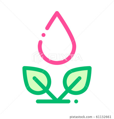 Drop Watering Leaves Bush Vector Thin Line Icon - Stock Illustration ...