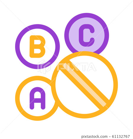 Medicine Vitamin Drugs Sport Vector Thin Line Icon Medicine Vitamin Drugs Sport Vector Thin Line Icon 61132767