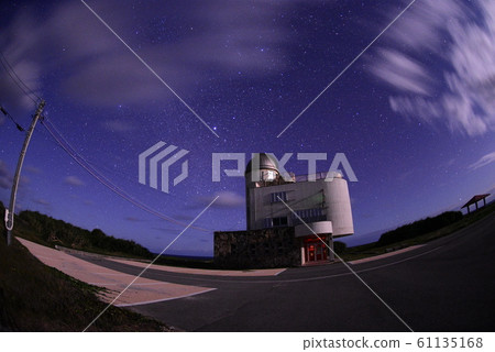 Hateruma Island World 61135168