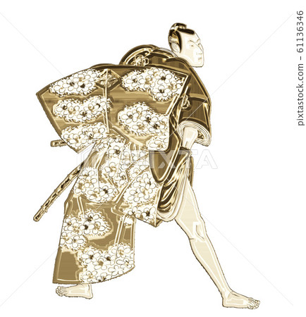 浮世繪武士3黃金版 浮世繪武士3黃金版 61136346