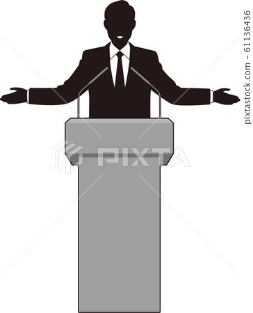 Men who speak on the podium 61136436