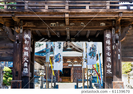 山梨縣甲州市的Erinji Sanmon 61139670