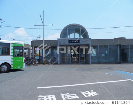 西崎車站車站大樓巴士 西崎車站車站大樓巴士 61141894