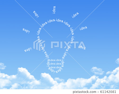 Cloud shaped as idea concept 61142081