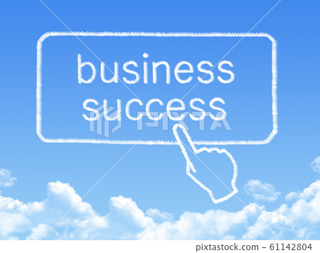 business success message cloud shape 61142804