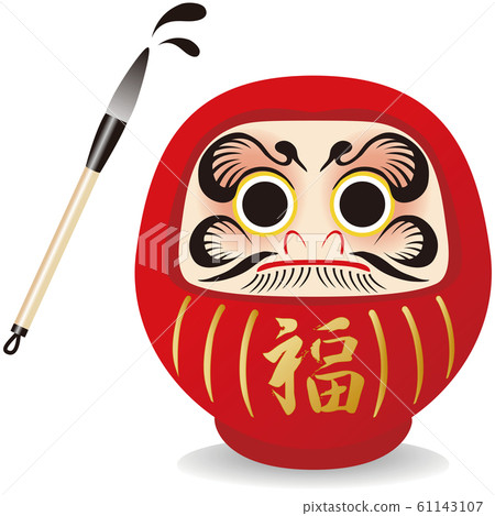 Daruma red prayer eye opening eye opening brush set Daruma red prayer eye opening eye opening brush set 61143107