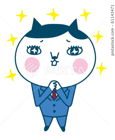 貓的工薪族祈禱 61143471