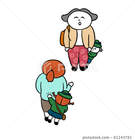 Greeting people Greeting people 61143781