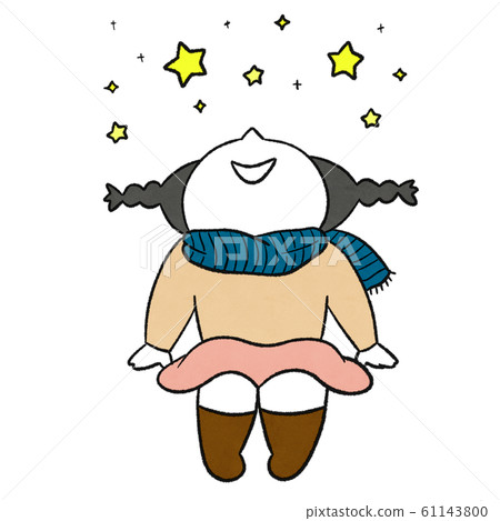 See the stars See the stars 61143800