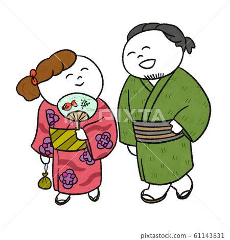 Yukata date 61143831