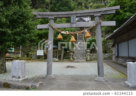 Torii Torii 61144113