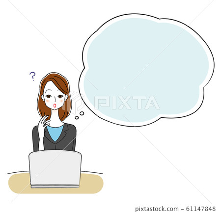 Woman, business, question 61147848