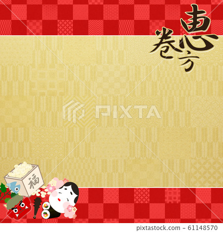 Background-Setsubun-Mame-Maki-Ehomaki Background-Setsubun-Mame-Maki-Ehomaki 61148570