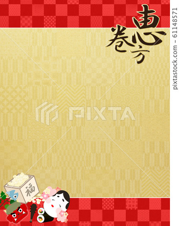 Background-Setsubun-Mame-Maki-Ehomaki 61148571