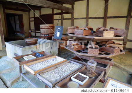 Kamimosoku House 61149644