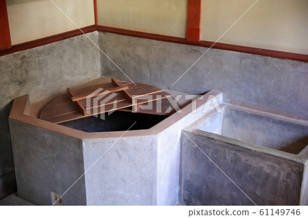 bath  61149746