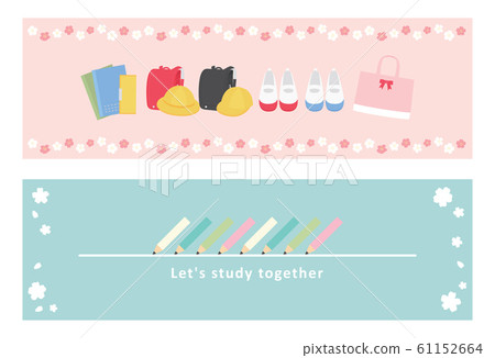 Spring entrance banner illustration set Spring entrance banner illustration set 61152664