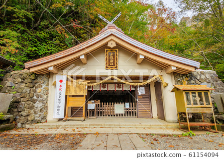 長野縣Togakushi Togakushi神社Oku神社 61154094