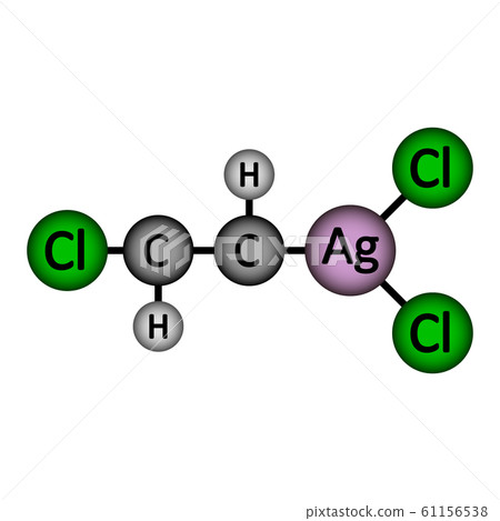 Lewisite molecule icon. Lewisite molecule icon. 61156538